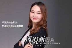 【7分钟科普】本溪有哪些公司_哔哩哔哩